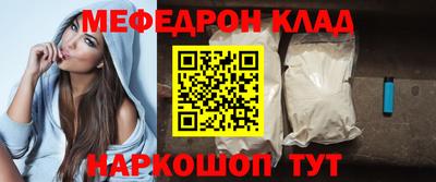 ГАЛЛЮЦИНОГЕННЫЕ ГРИБЫ Ипатово