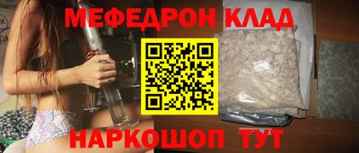 apvp Ирбит