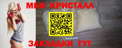 apvp Ирбит