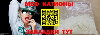 кокаин колумбия Изобильный