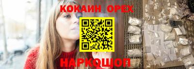 ГАЛЛЮЦИНОГЕННЫЕ ГРИБЫ Ипатово