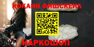 ALPHA-PVP Тула