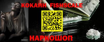 apvp Ирбит