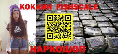 apvp Ирбит