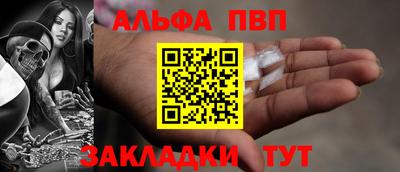 ГАЛЛЮЦИНОГЕННЫЕ ГРИБЫ Ипатово