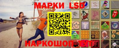 кокаин колумбия Изобильный