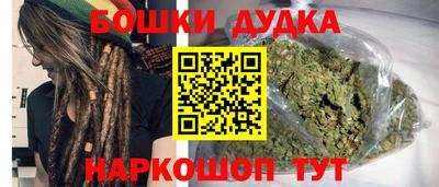 ГАЛЛЮЦИНОГЕННЫЕ ГРИБЫ Ипатово