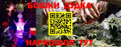 apvp Ирбит