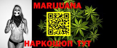 ГАЛЛЮЦИНОГЕННЫЕ ГРИБЫ Ипатово