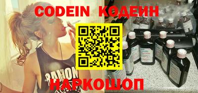 кокаин колумбия Изобильный