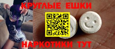 apvp Ирбит
