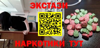 apvp Ирбит