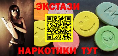 МДМА Туймазы