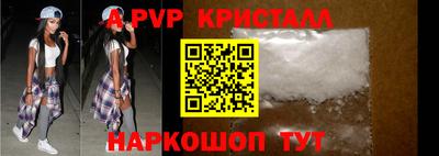 ГАЛЛЮЦИНОГЕННЫЕ ГРИБЫ Ипатово