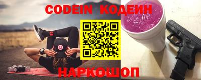гидропоника Кандалакша
