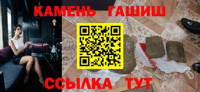 кокаин колумбия Изобильный
