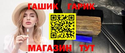 кокаин колумбия Изобильный