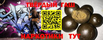 гидропоника Кандалакша