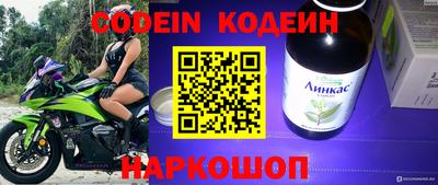 apvp Ирбит