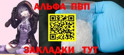 гашик Канаш