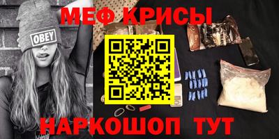 ГАЛЛЮЦИНОГЕННЫЕ ГРИБЫ Ипатово
