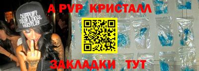 ГАЛЛЮЦИНОГЕННЫЕ ГРИБЫ Ипатово
