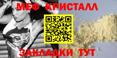 кокаин колумбия Изобильный
