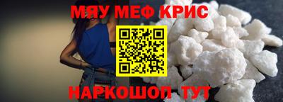 apvp Ирбит