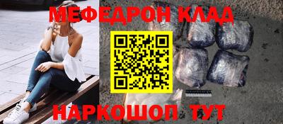 apvp Ирбит
