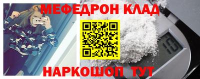гашик Канаш
