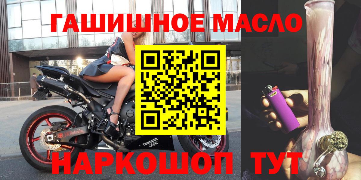 АМФЕТАМИН Дербент