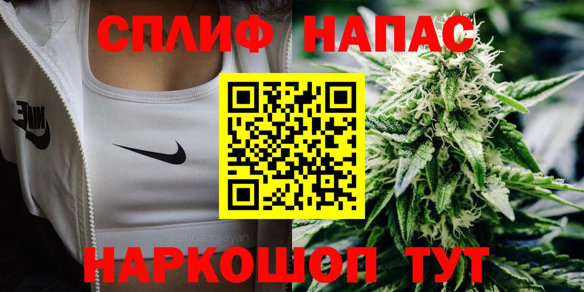 Шишки марихуана планчик  МАРИХУАНА ГИДРОПОН  Бошки Шишки Ganja  Вход с VPN  Марихуана семена  Дербент 